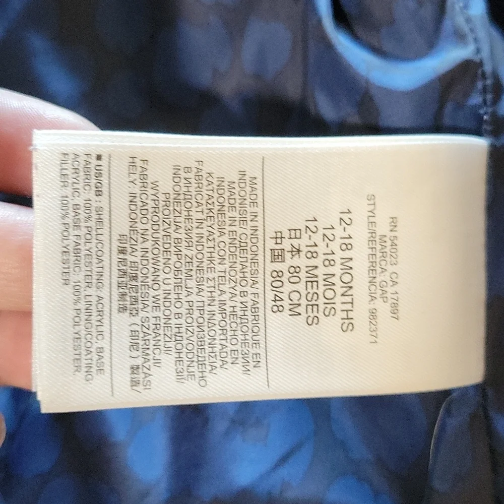 BABY GAP pattern Puffer Vest Toddler 12-18M
